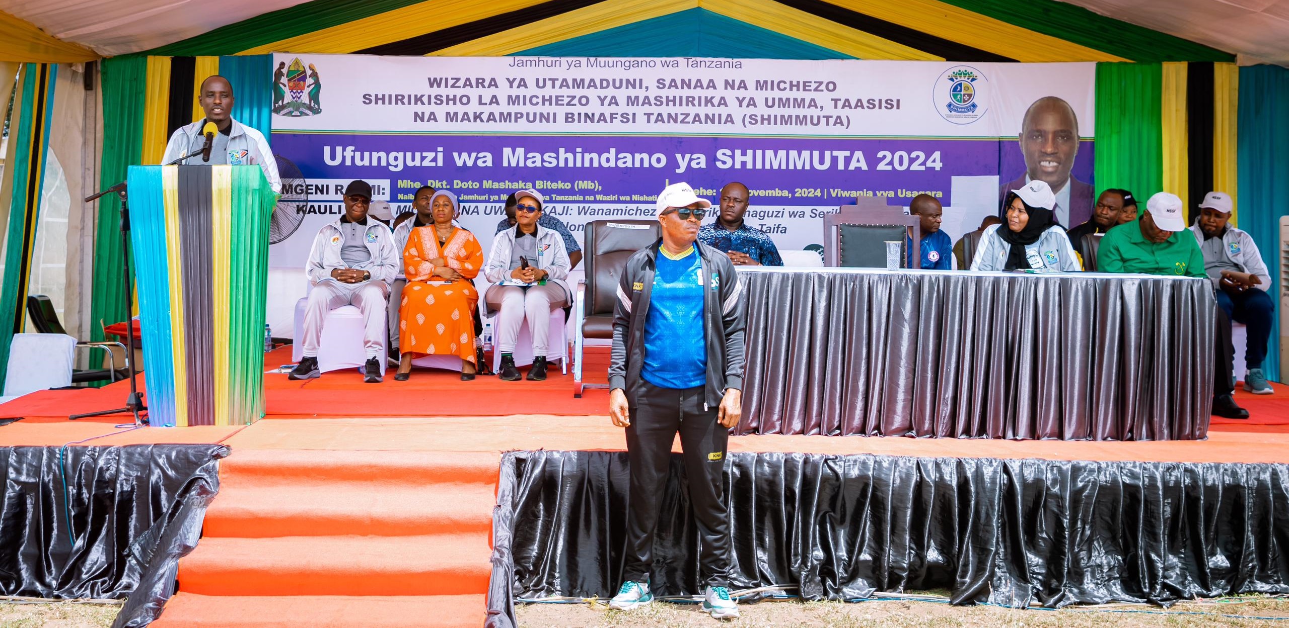 Shimmuta News